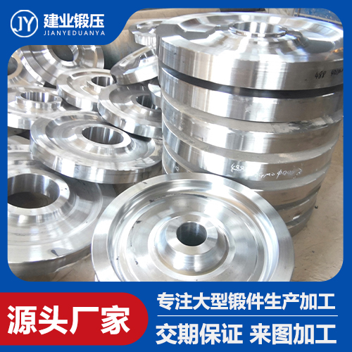 建業(yè)鍛壓鍛造提醒，鍛件的冷卻方法有哪些？