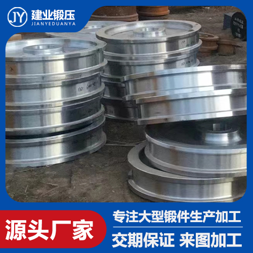 山西建業(yè)鍛壓 講解鍛件熱處理時(shí)要注意的問題？