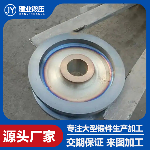 齒輪鍛件